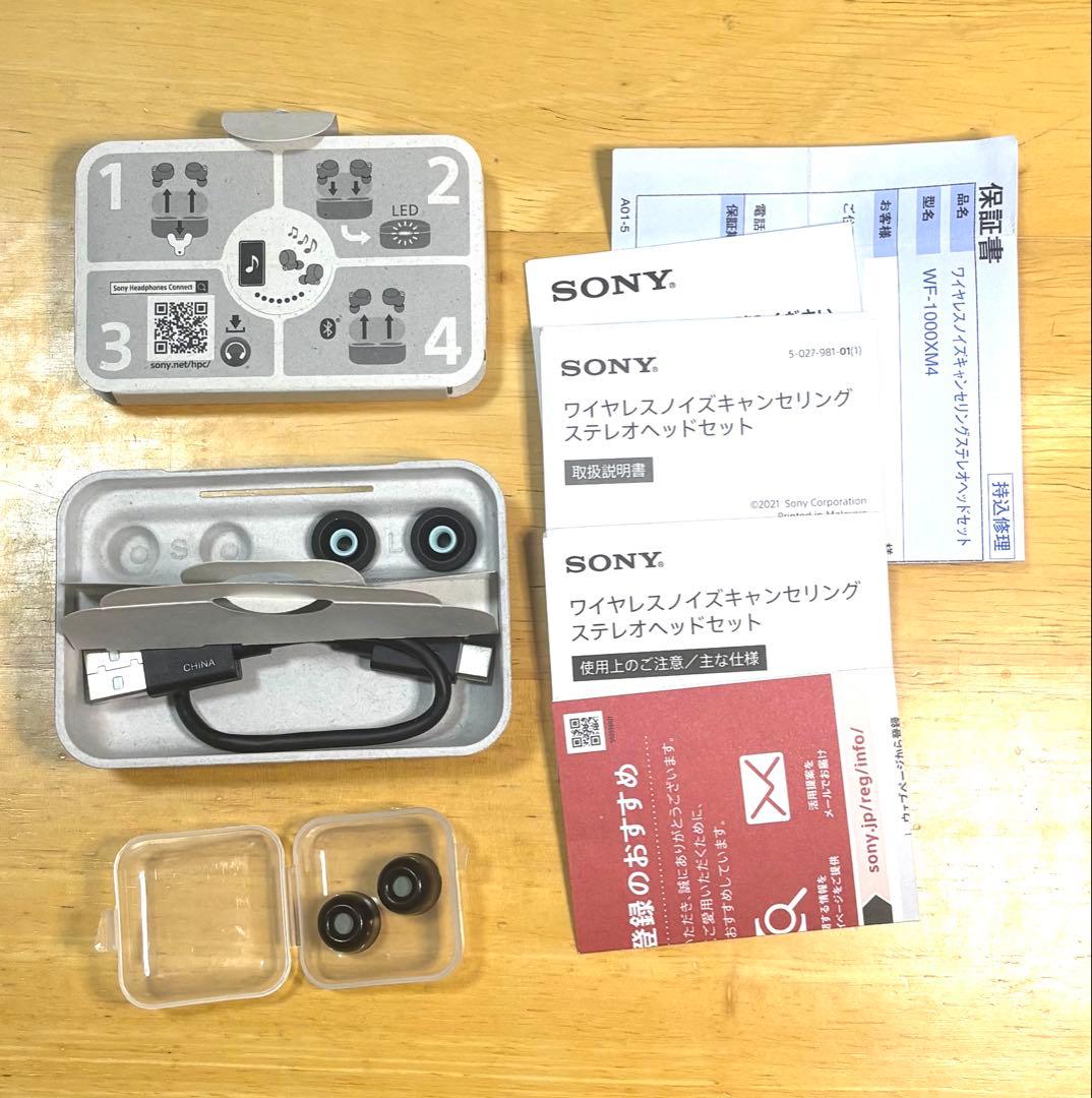 【全バッテリー交換】SONY WF-1000XM4