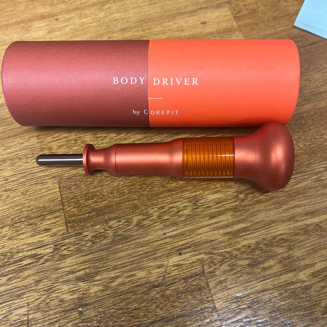 健康管理・計測計 BODY D by COREFIT