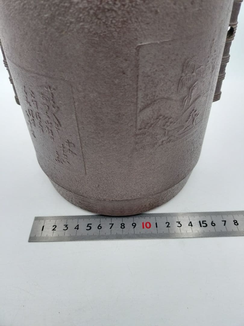 c908 風炉釜 色絵 高橋敬典 木箱 茶道具 古物