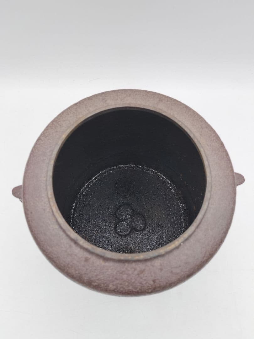 c908 風炉釜 色絵 高橋敬典 木箱 茶道具 古物