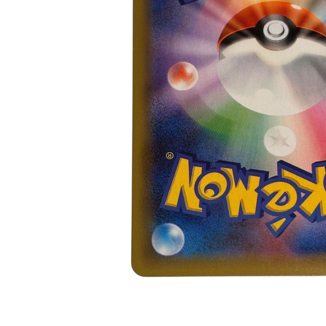 ヨ*シ様 美品 ミュウツーEX プロモカードパック 25th ポケモンカード 0
