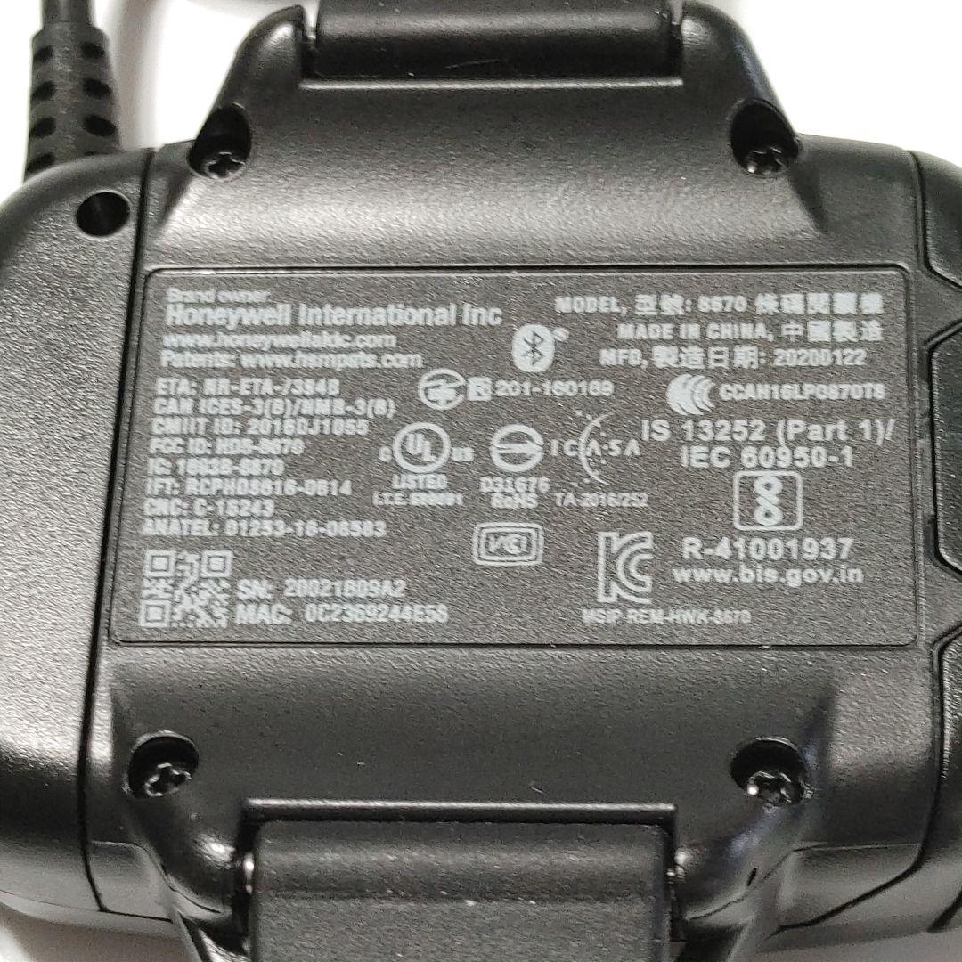 【プロ仕様】Honeywell ウェアラブルリングスキャナー 8670 2台