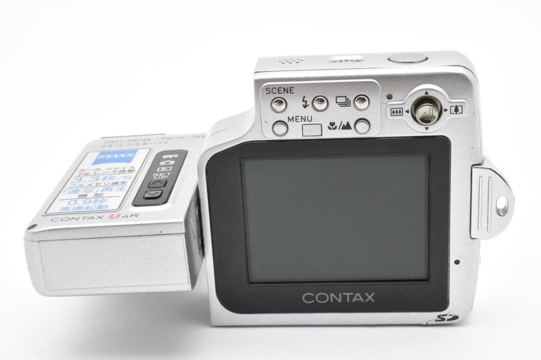 ★カビあり品★ CONTAX コンタックス U4R #20698