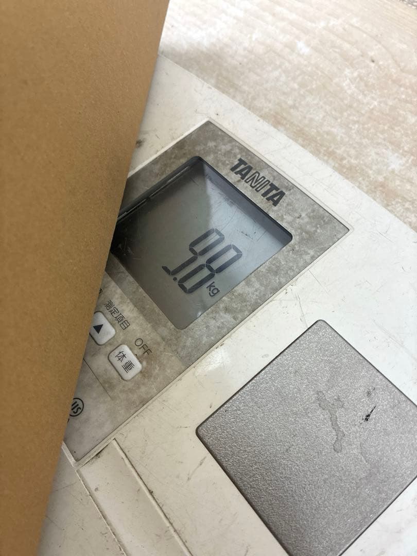 O*n様 24KGP金盃 朱肉 金属品等まとめ 高砂殿 平安閣 記念品 金属工芸