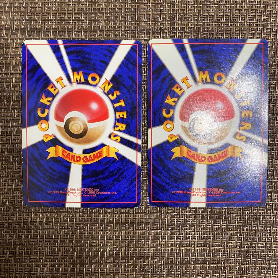ポケモンカード 旧裏 ジムのまとめ売り