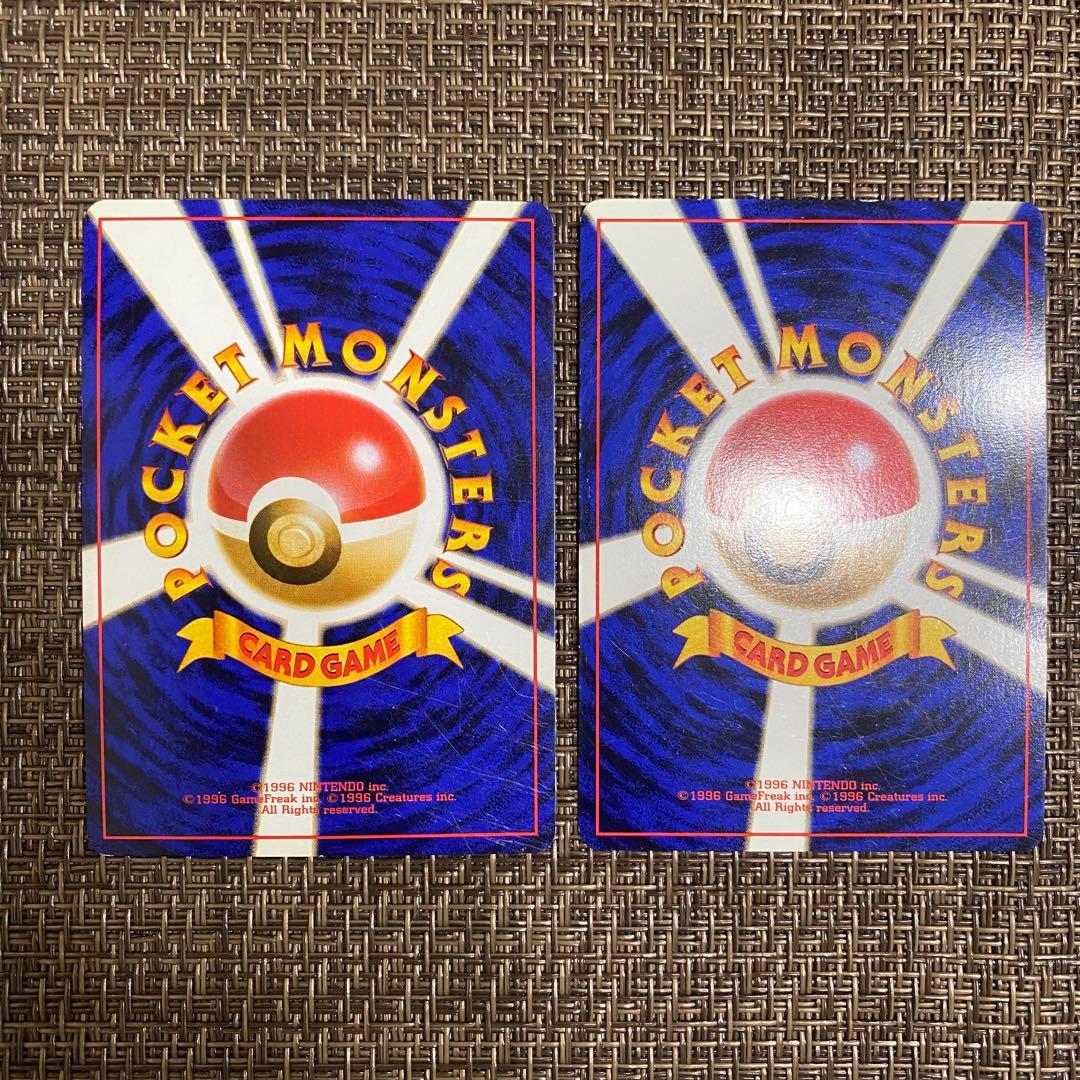 ポケモンカード 旧裏 ジムのまとめ売り