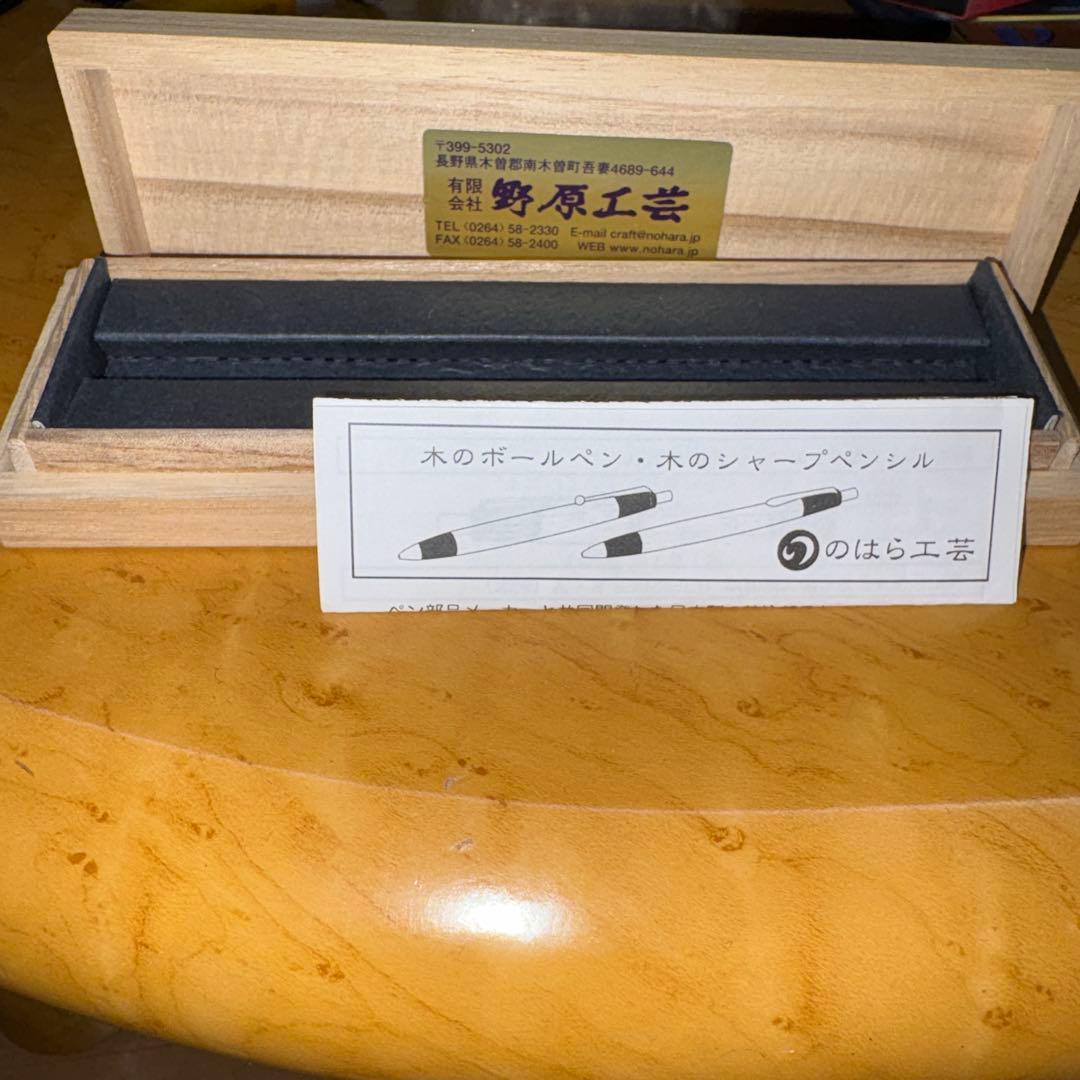 シャーペンまとめ売り（筆箱付き）