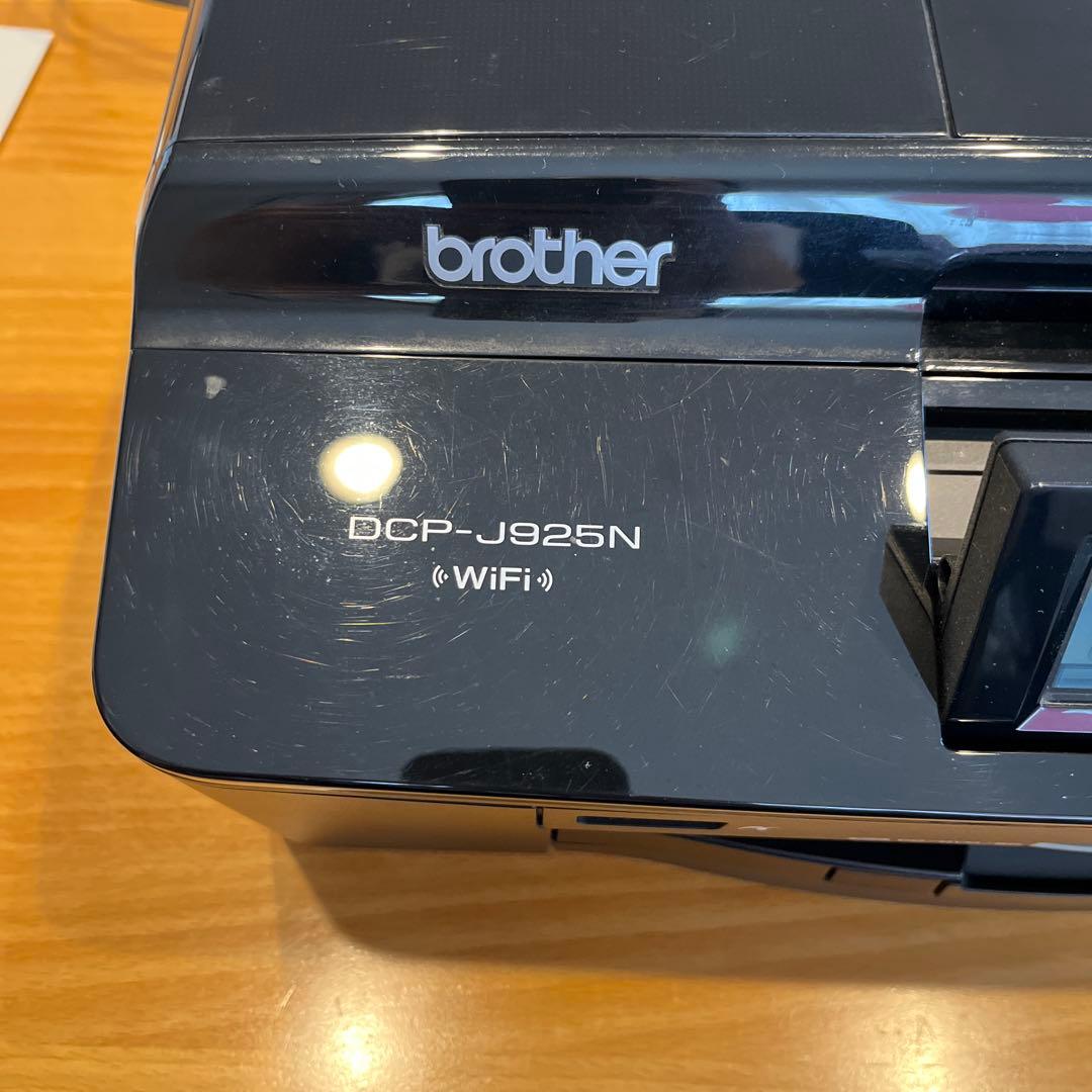 【動作確認済】brother DCP-J925N プリンター