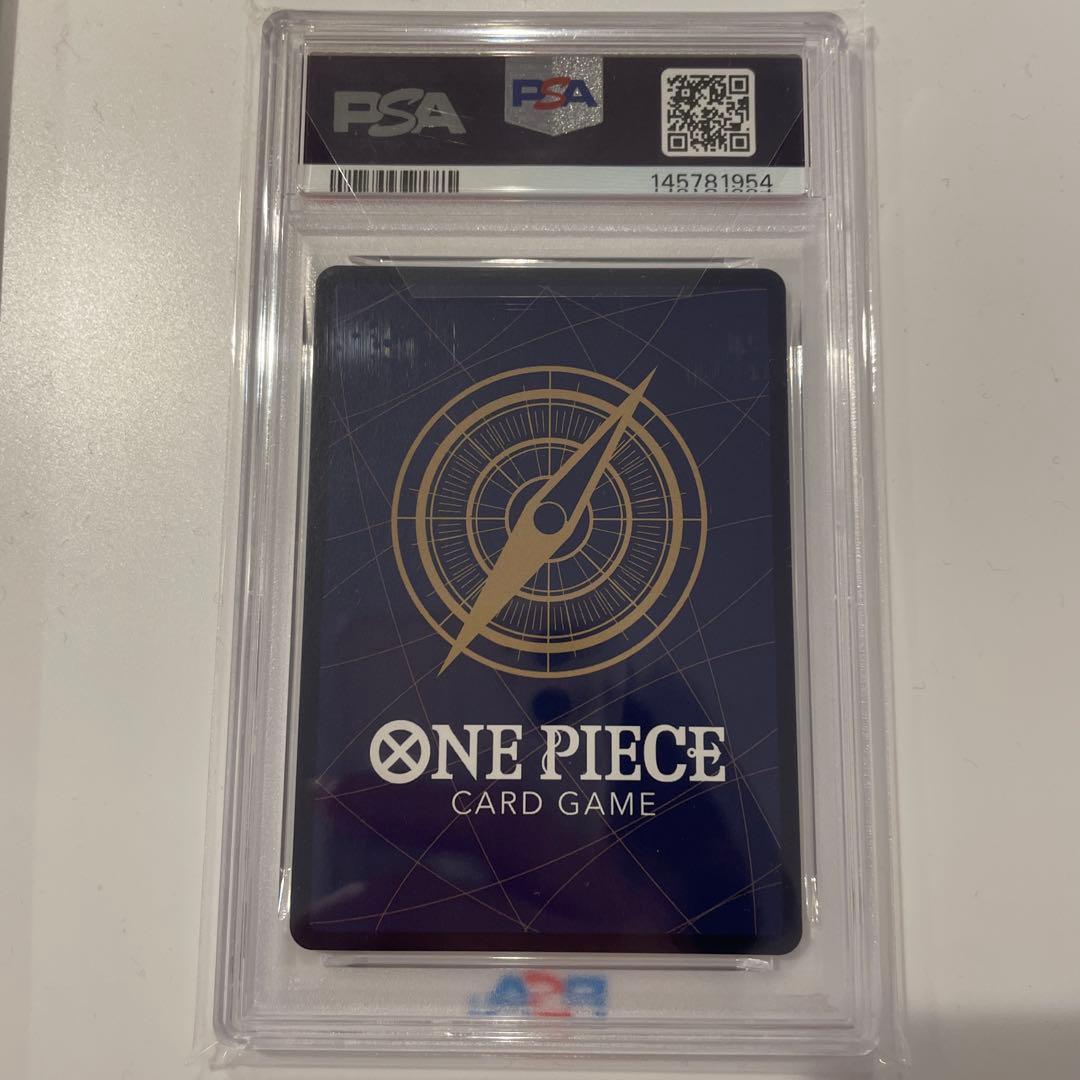 ワンピースカード　サンジ　フラッグシップ　優勝　プロモ　psa10