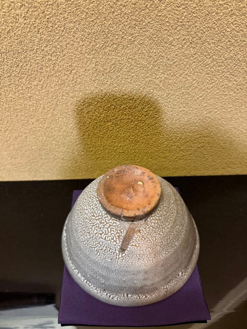 西岡良弘　唐津茶碗　共箱　父西岡小十