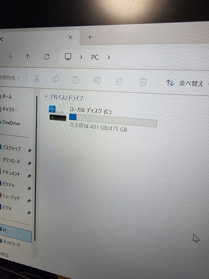 ASUS Vivobook X1405VA　高性能ノートパソコン　第13世代i7