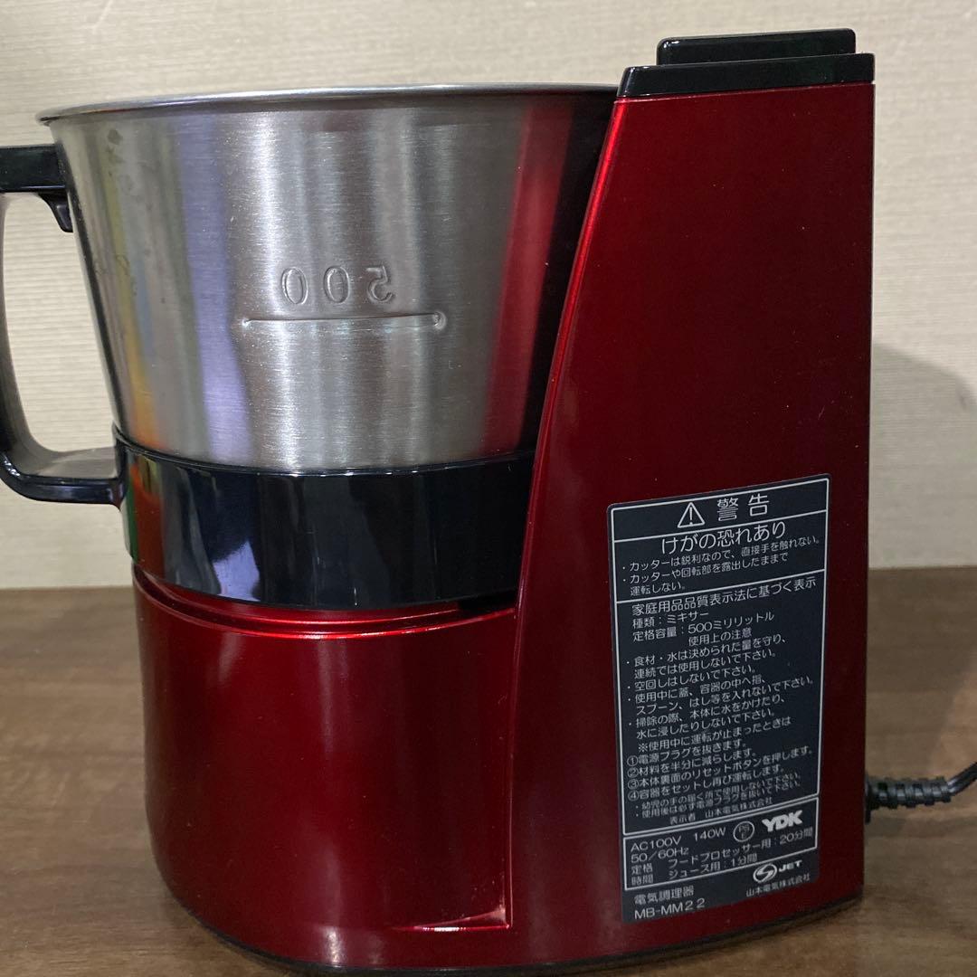 山本電気MICHIBA KITCHEN PRODUCT MB-MM22