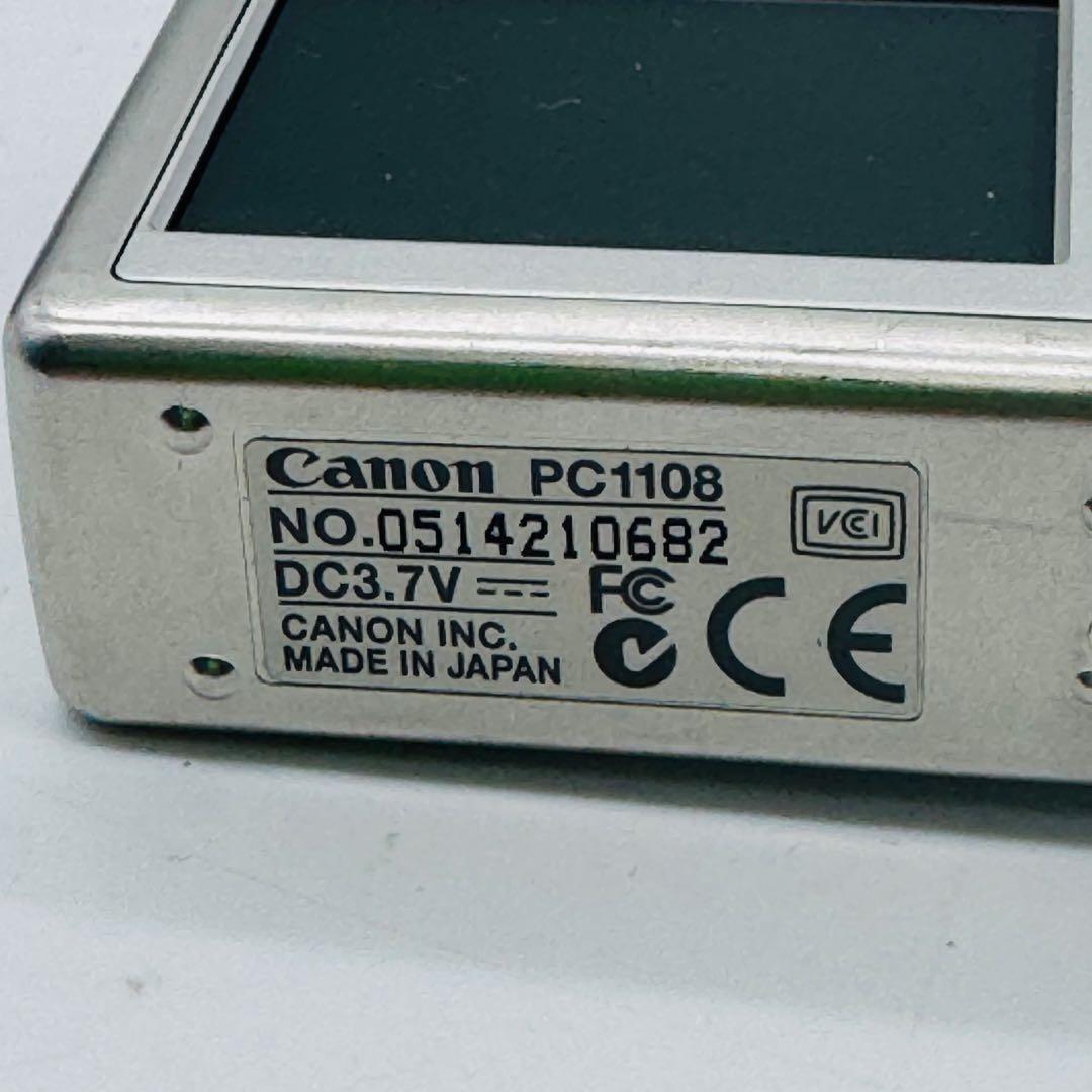 【動作良好・美品】Canon IXY DIGITAL L1 シルバー 純正充電器