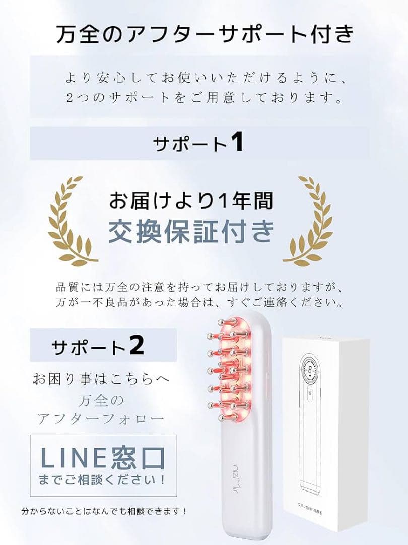 Ni Zmir 美顔器 電気ブラシ EMS リフアップ 9段階調整 Type-C