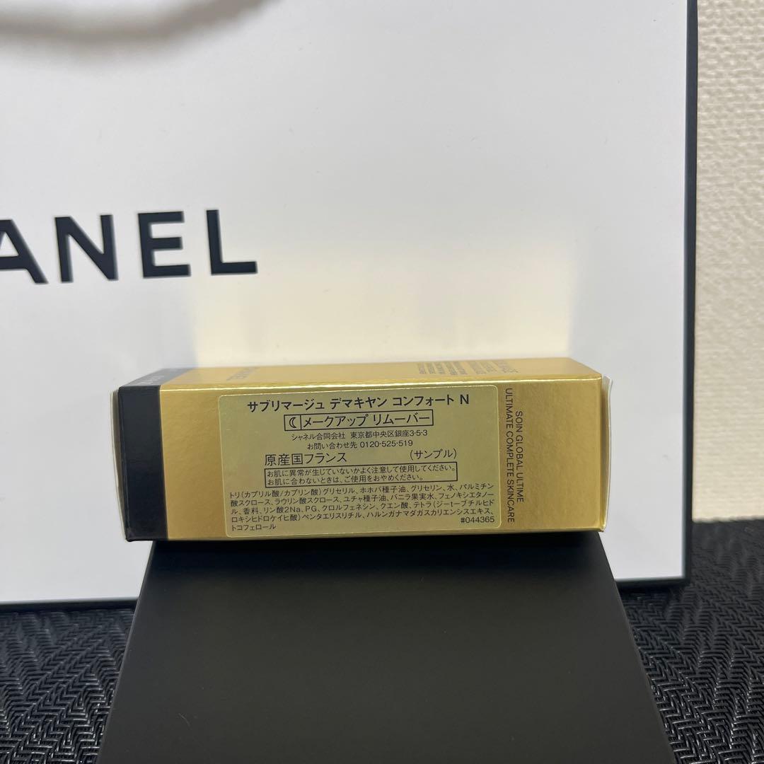 CHANEL ノベルティ　サンプル２種3点