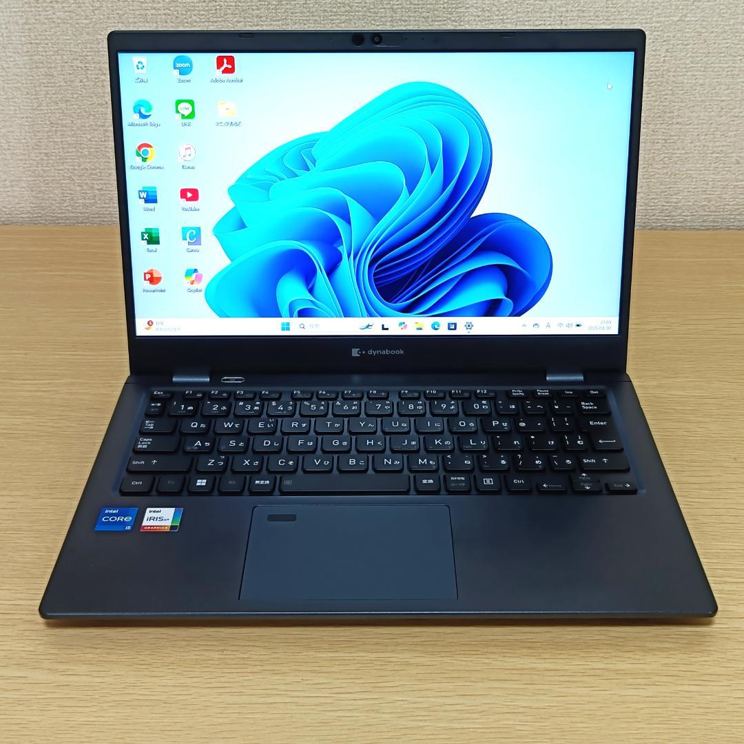 軽量✨Windows11✨i5✨16GB✨SSD✨オフィス付きノートパソコン82