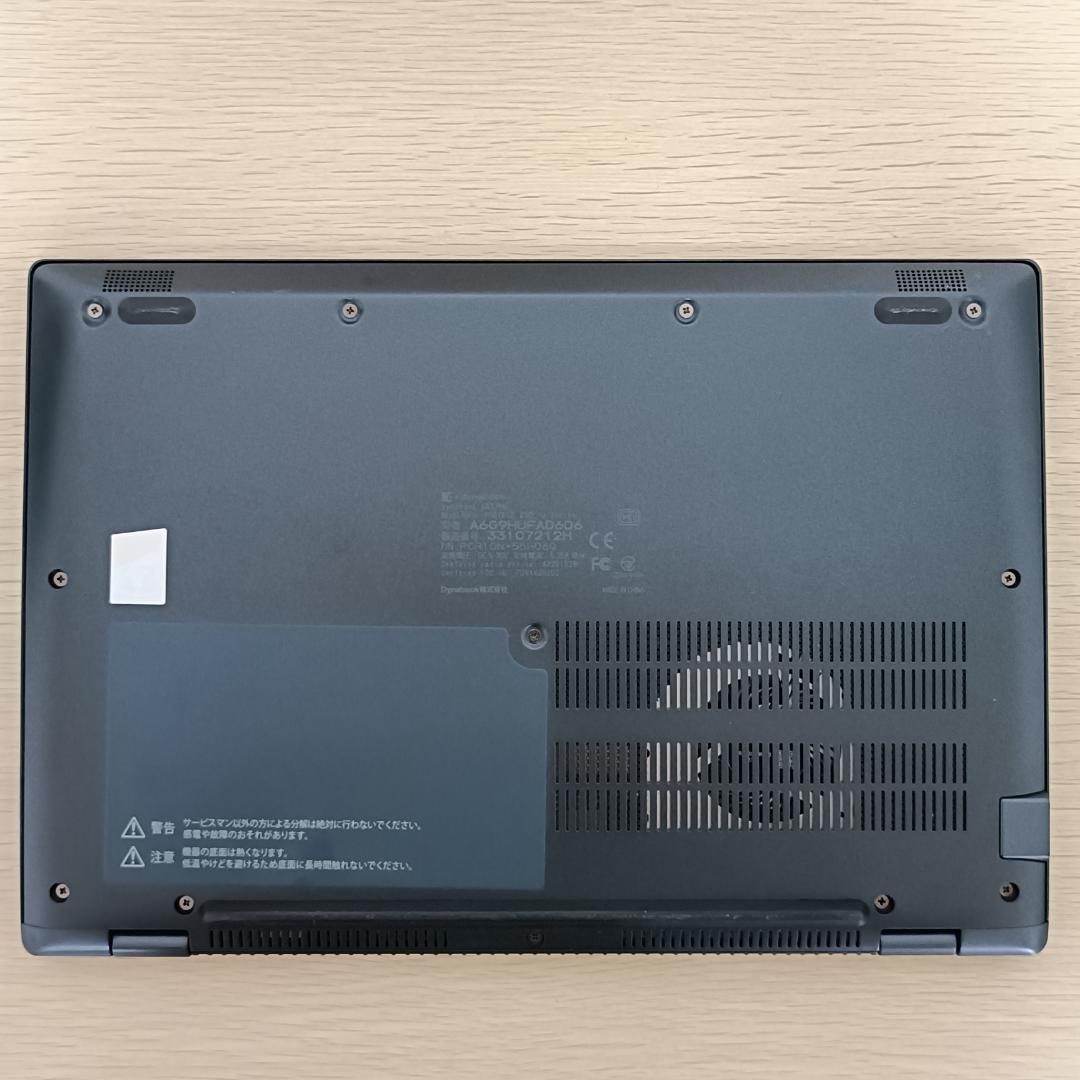 軽量✨Windows11✨i5✨16GB✨SSD✨オフィス付きノートパソコン82
