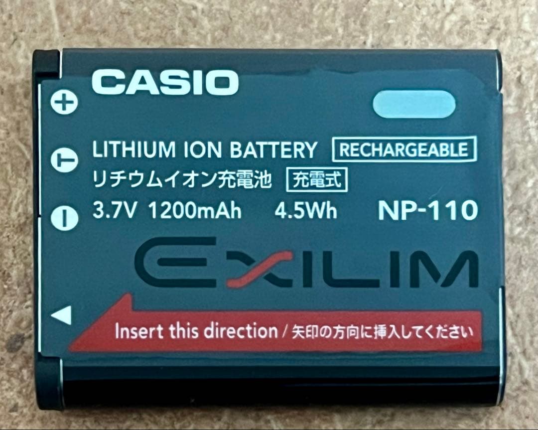 ★CASIO/カシオ★デジタル カメラ EXILIM EX Z2300★中古品★