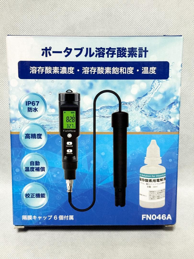 【新品】FieldNew ポータブル溶存酸素計 DOメーター 溶存酸素濃度