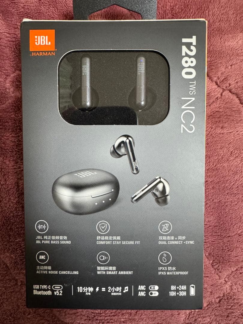 JBL T280NC2 ワイヤレスイヤホン