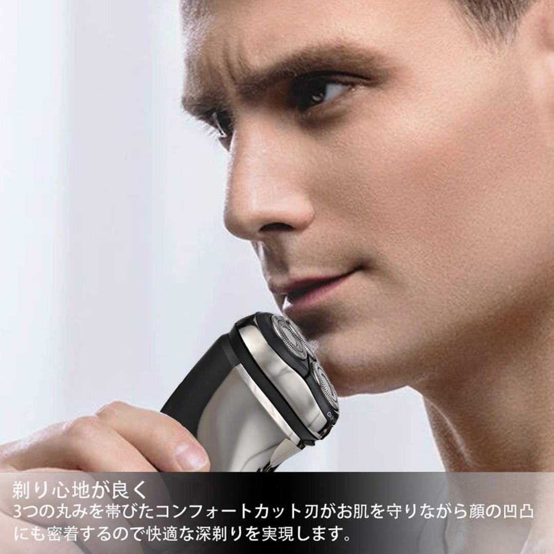 高速USB充電可能な男性用回転式電気シェーバー、内蔵バッテリーとLCDディスプレ
