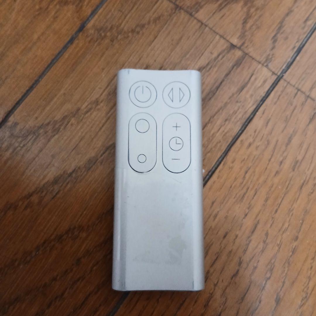dyson　ダイソン　空気清浄機能付扇風機　TP00　2019年式　リモコン付き