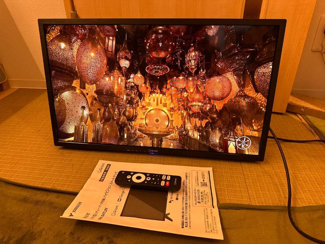 Qriom　24型　チューナーレステレビ　QRH-24TL2K　2024年超美品