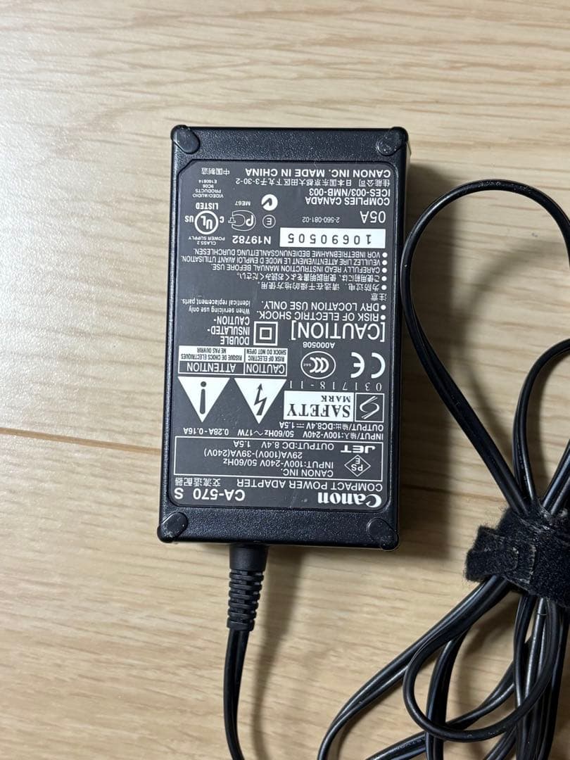 Canon FV M200 デジタルビデオカメラ　実働品