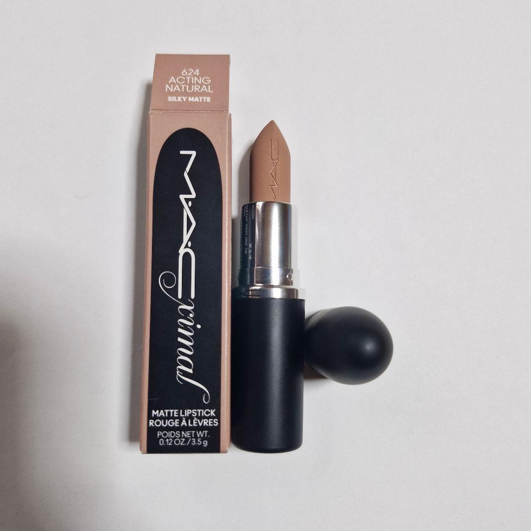 【新品】MAC Acting Naturalマキシマルリップスティック624