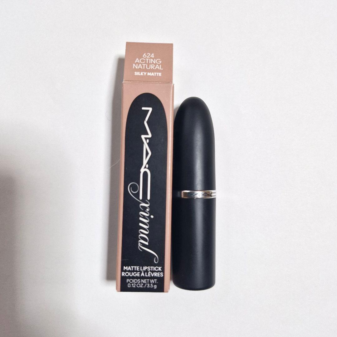 【新品】MAC Acting Naturalマキシマルリップスティック624