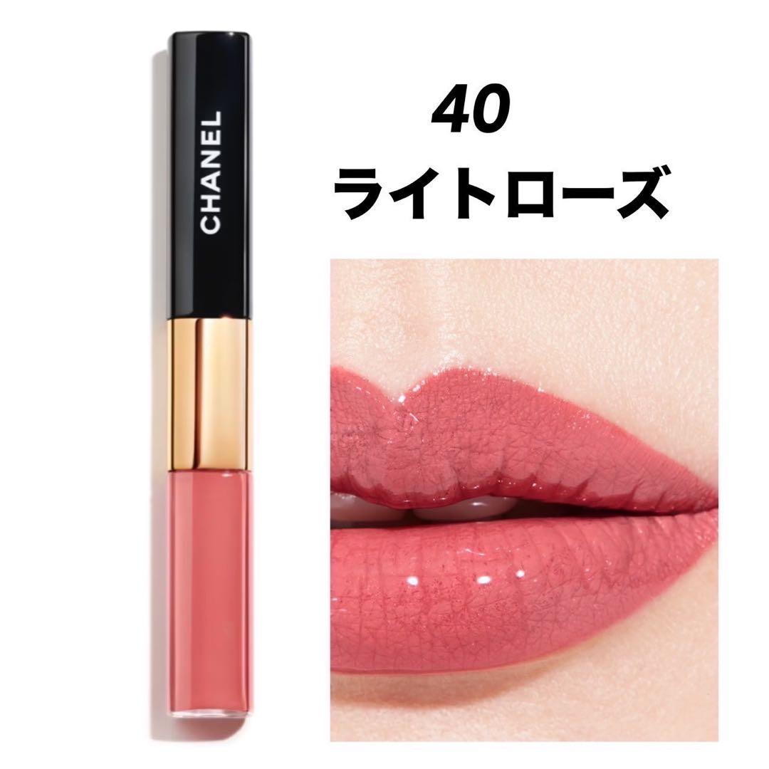 CHANEL シャネル ル ルージュ デュオ ウルトラ トゥニュ ライトローズ
