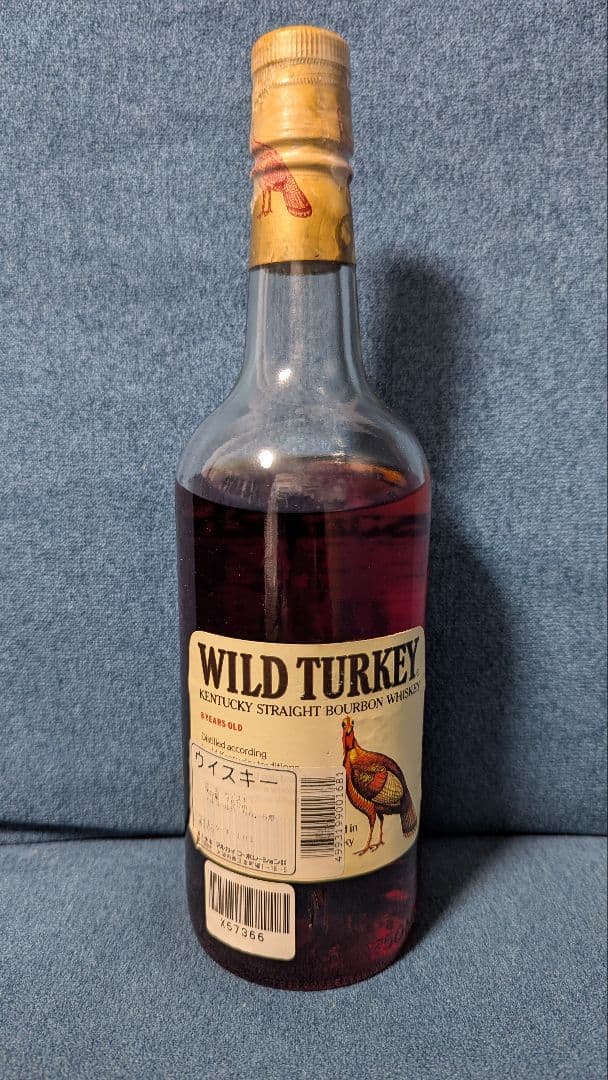 WILD TURKEY ワイルドターキー8年旧ラベル古酒