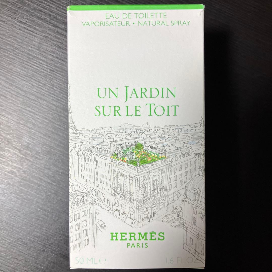 香水(男性用) HERMES UN JARDIN SUR LE TOIT 50ml