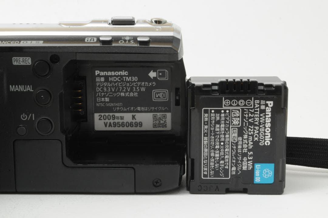 Panasonic パナソニック HDC-TM30 デジタルビデオカメラ
