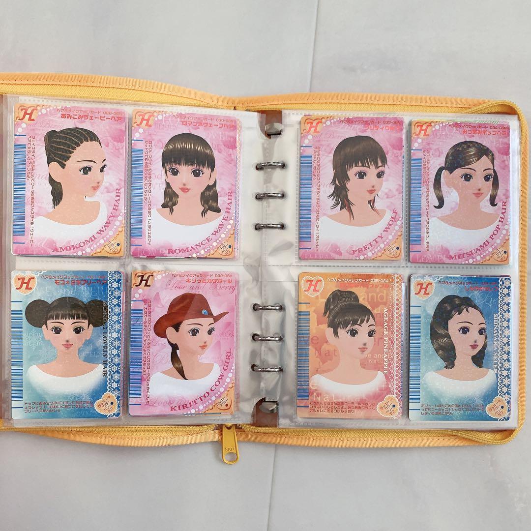 230枚　被りなし　まとめ売り　オシャレ魔女ラブandベリー　バラ売り不可
