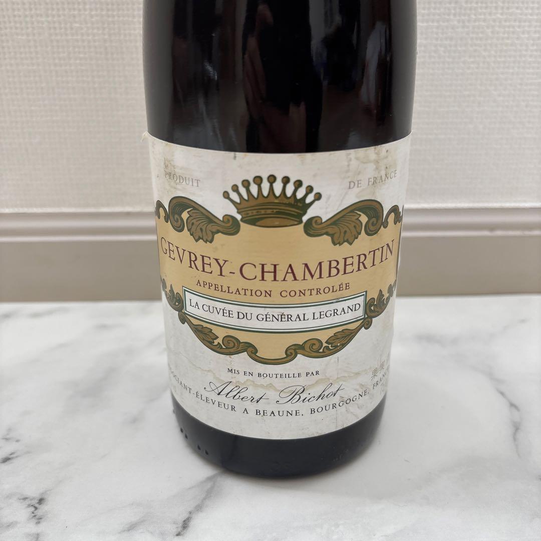 Gevrey-Chambertin 果実酒 750ml 15%未満　未開栓