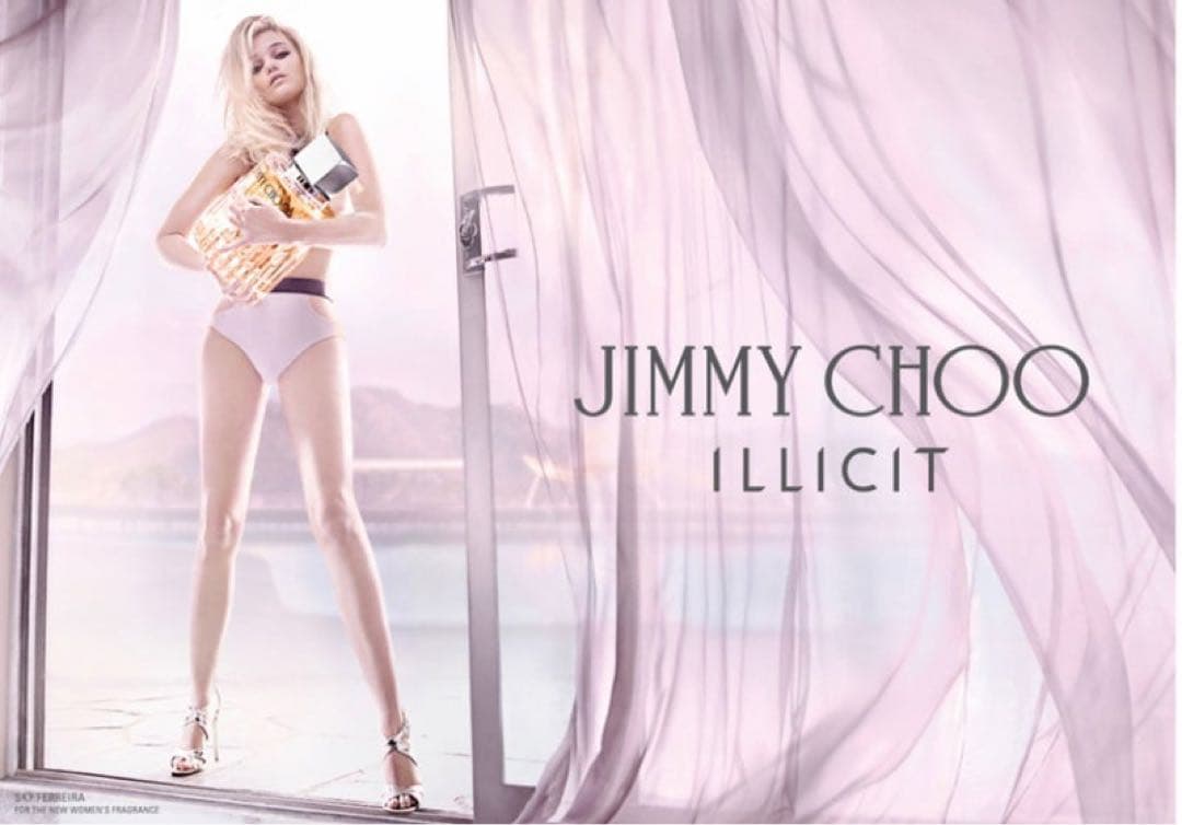【正規品 9割以上】JIMMY CHOO イリシット 香水