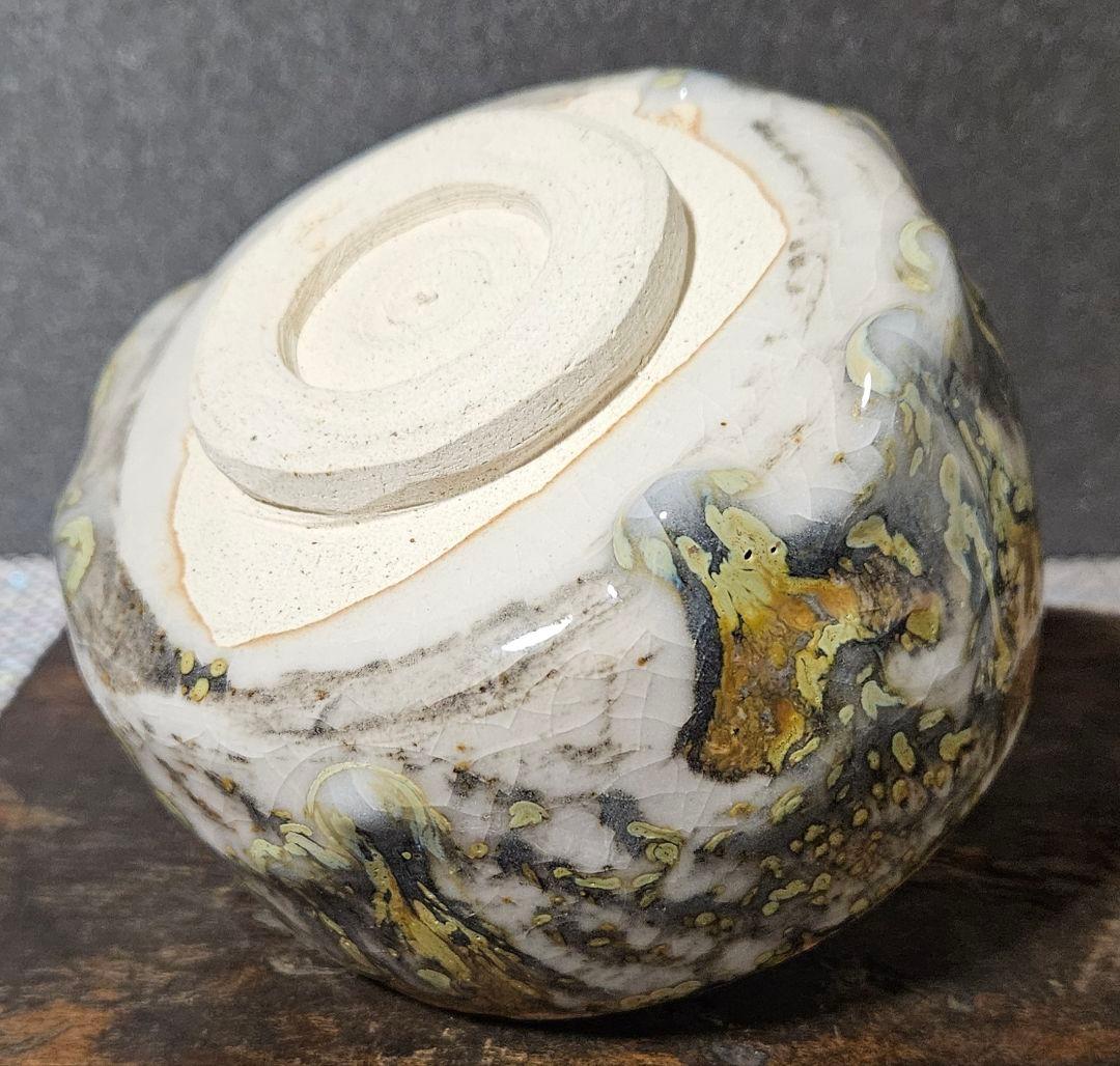 見事な窯変❗】現代作家作品　旭山銘　窯変　釉薬垂れ　茶碗　茶道具　茶器　抹茶茶碗