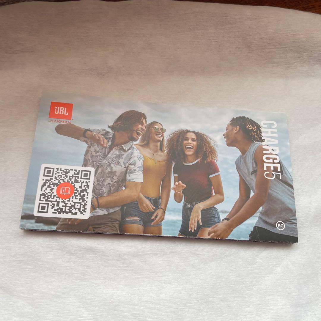 JBL charge 5 ワイヤレススピーカー ホワイト