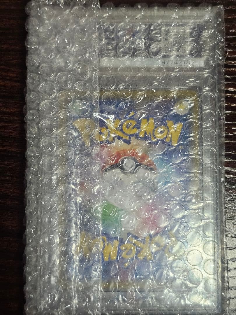 ポケモンカード psa10 ルチア