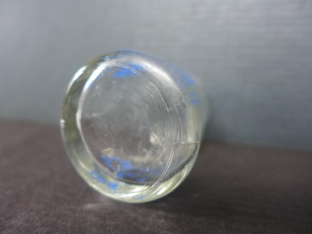 レア　時代物【美品】活性乳酸菌飲料　エルビー　ガラス瓶　欠け・傷無し　昭和レトロ