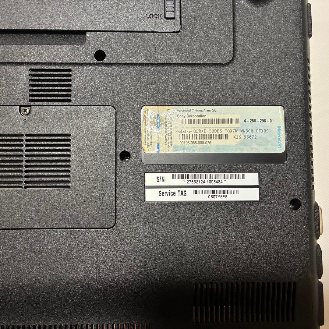 ☆値下げ☆【動作品】SONY ノートパソコン VAIO PCG-71311N