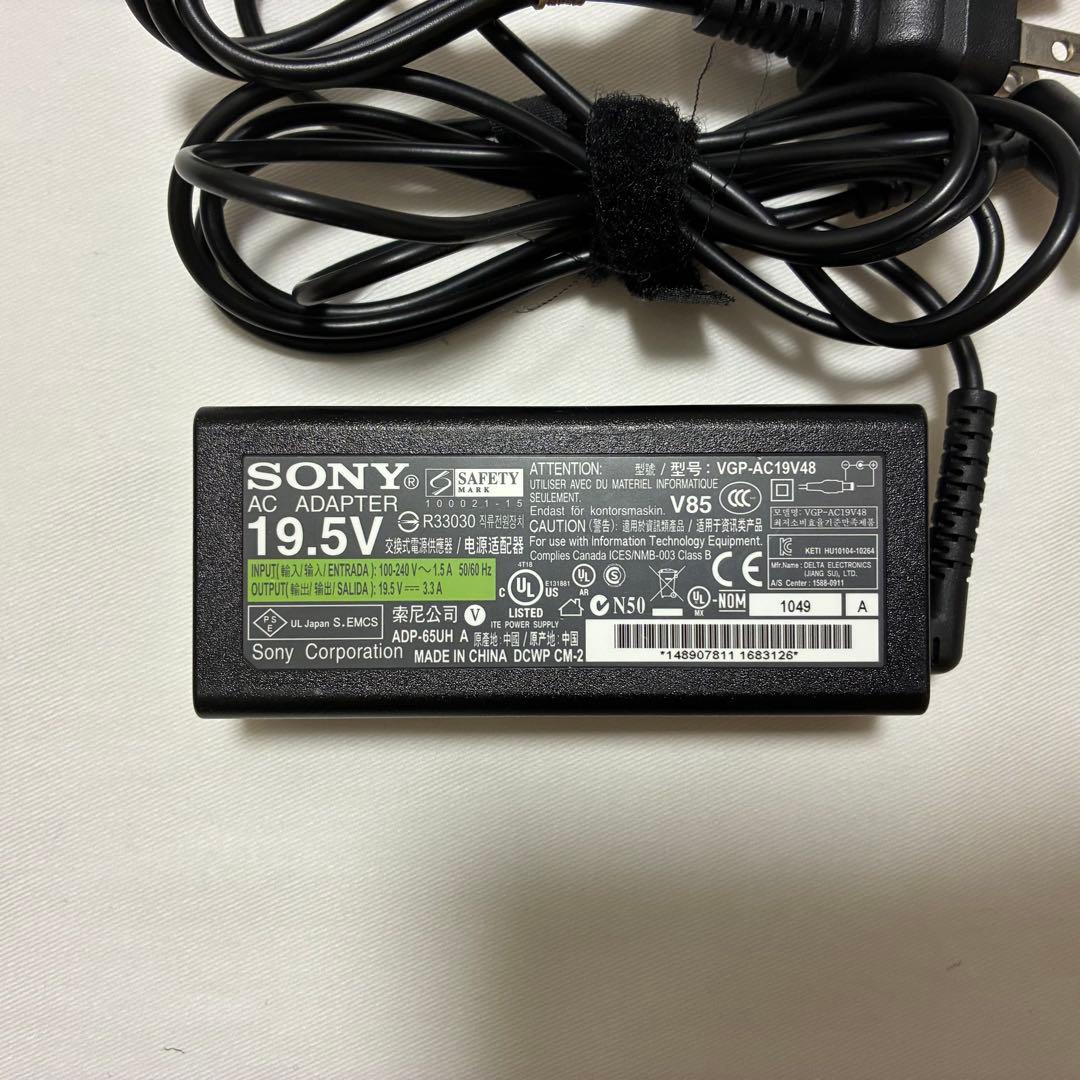 ☆値下げ☆【動作品】SONY ノートパソコン VAIO PCG-71311N
