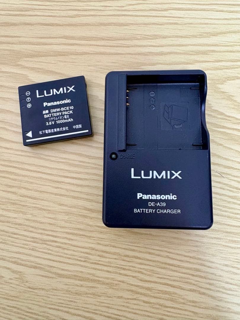 LUMIX DMC-FX55 コンパクトデジタルカメラ