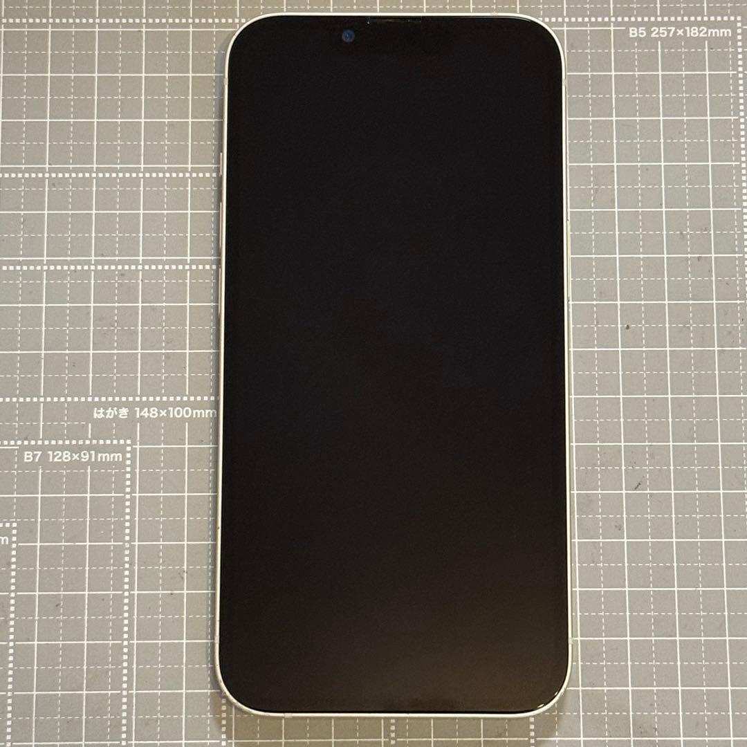 iPhone13 256GB スターライト バッテリー100%
