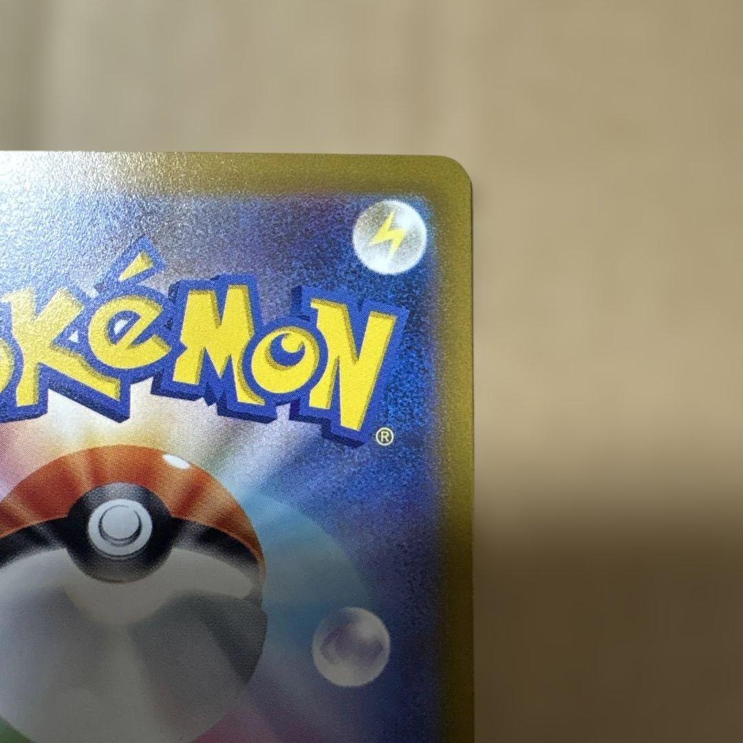 ポケモンカード　ミュウツーVSTAR リザードンV STAR ＳＡＲセ
