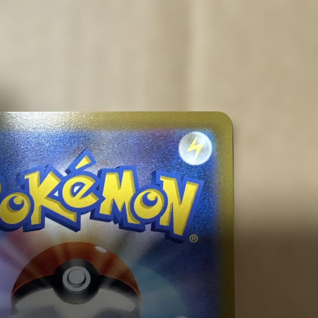 ポケモンカード　ミュウツーVSTAR リザードンV STAR ＳＡＲセ