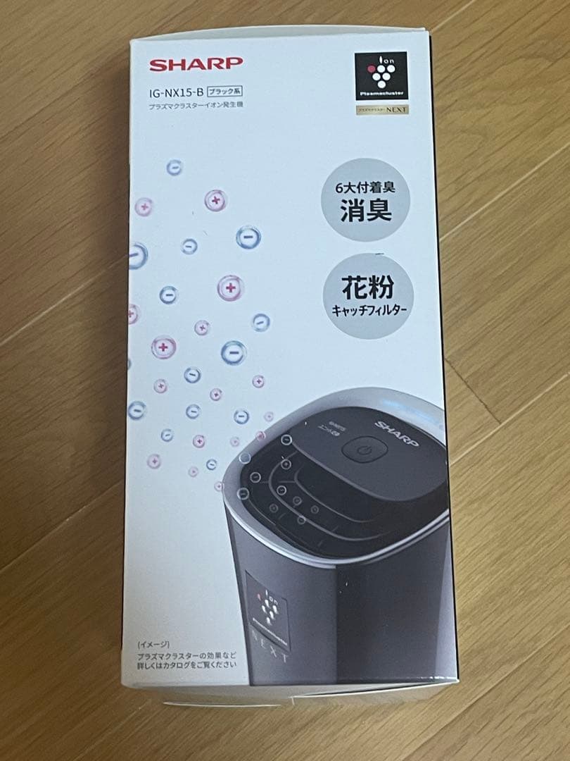 SHARP NEXT プラズマクラスター イオン発生器