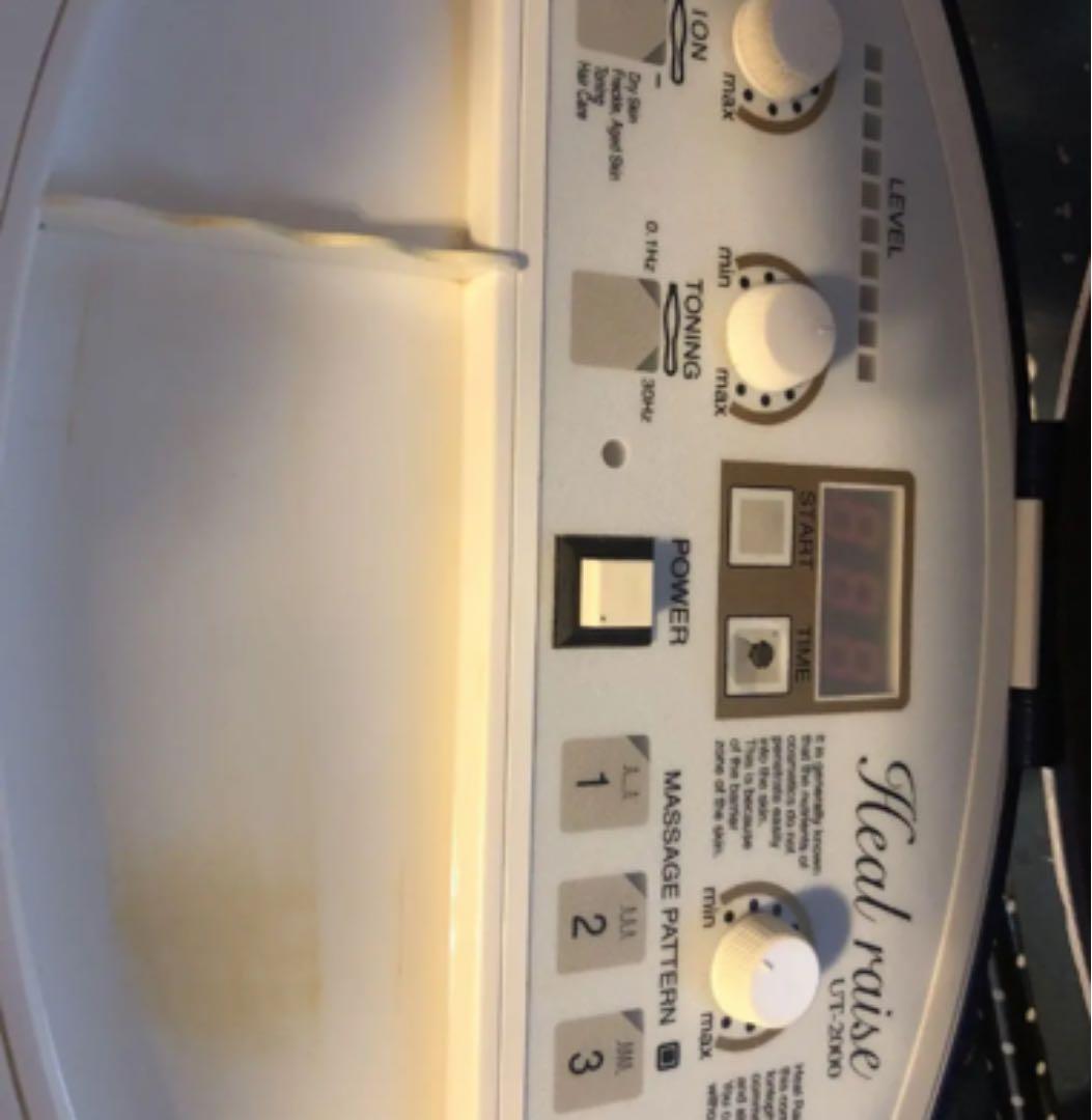 イオン導入機