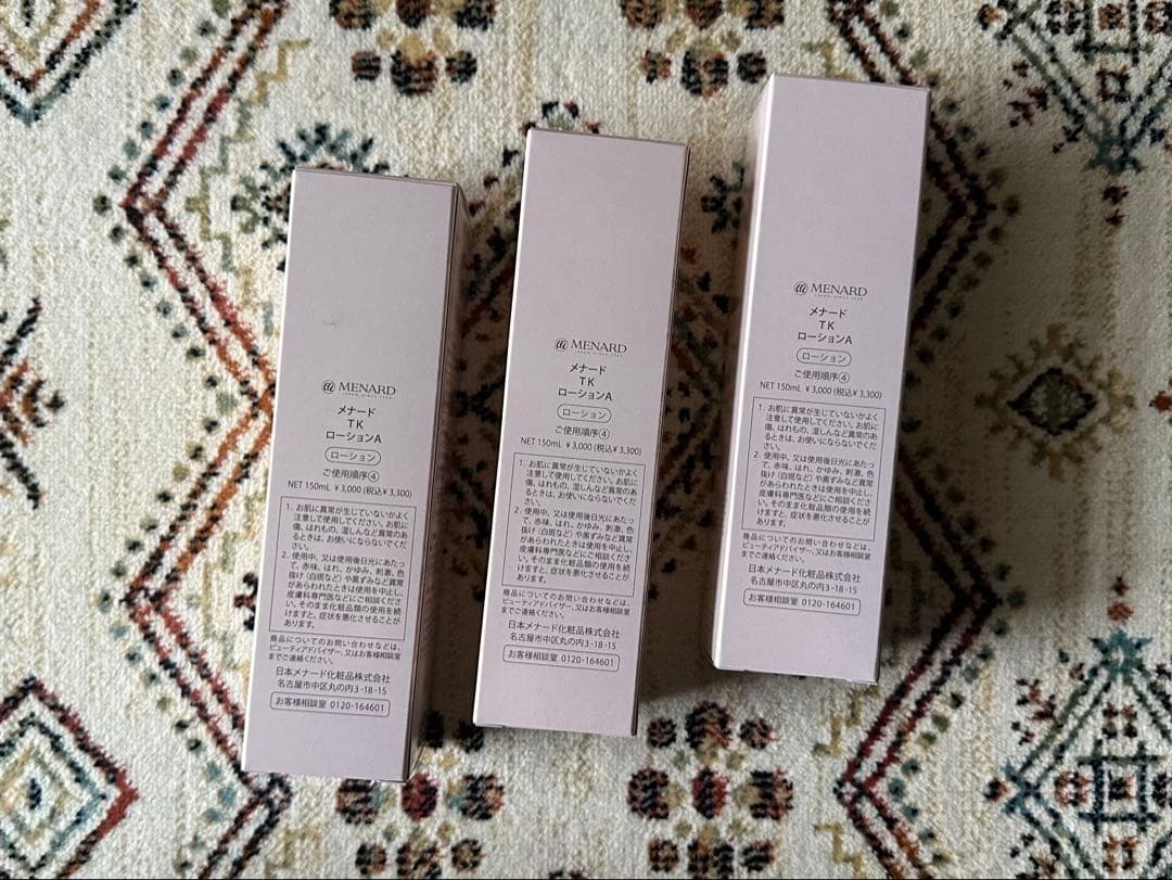 メナード TKローション 3本